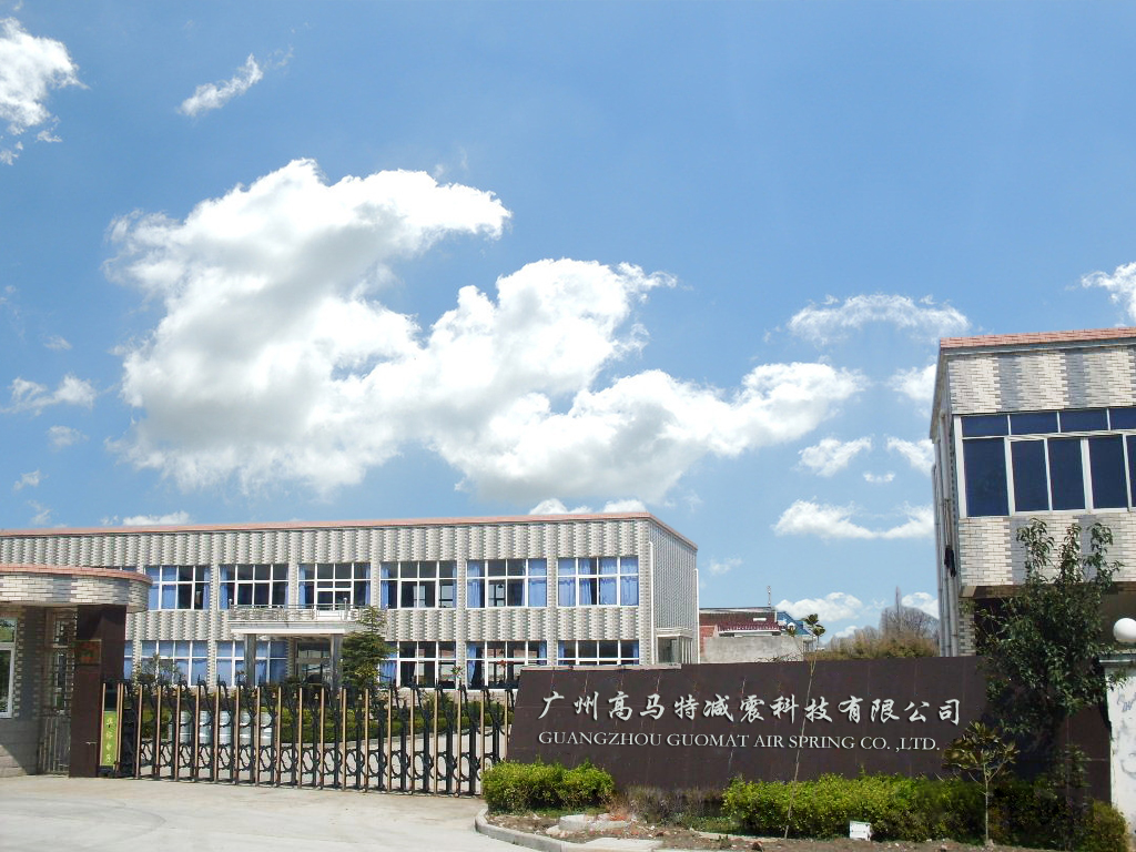什么是空氣彈簧？它的用途是什么？ 